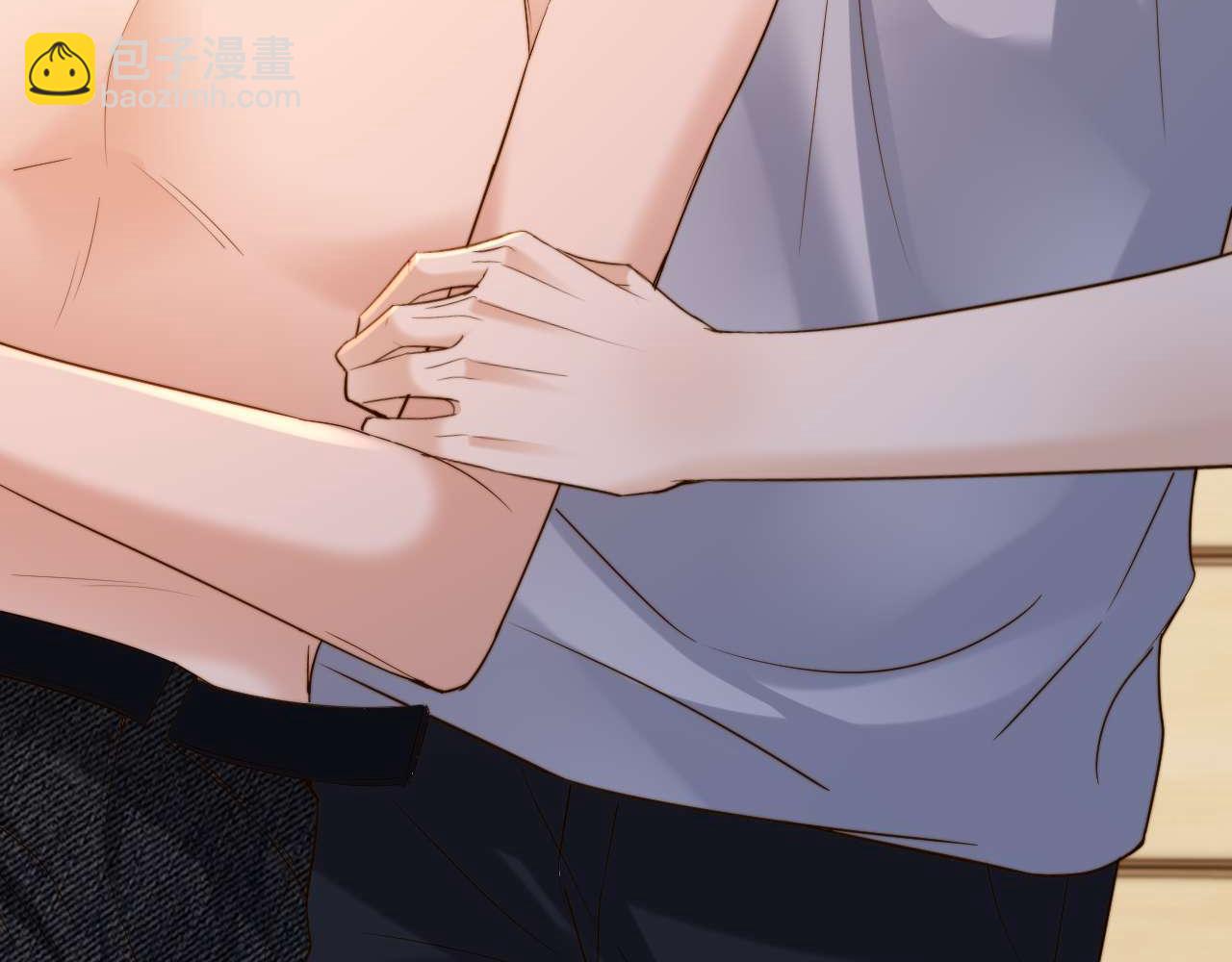 第84话 拖鞋有点滑75