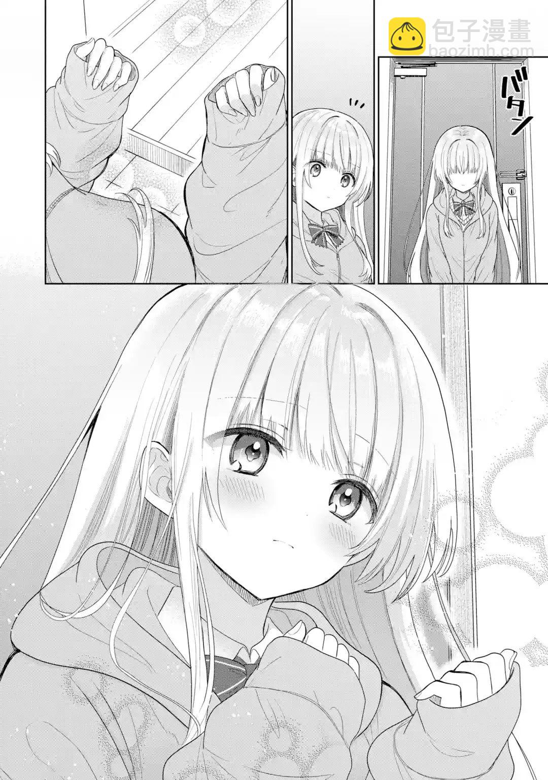 第4.4话5