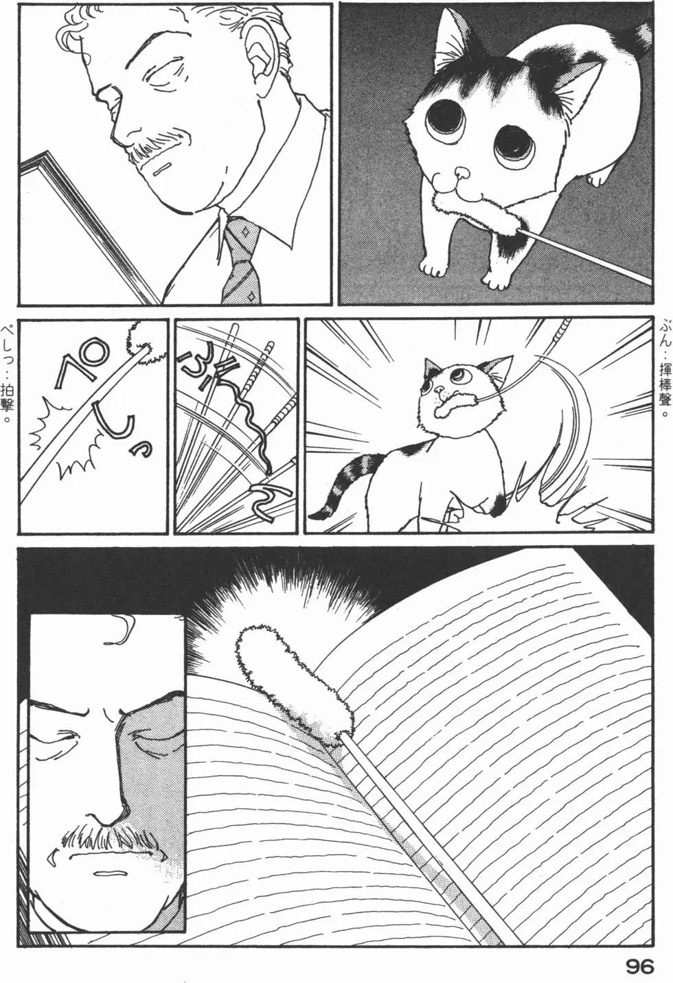 第05卷100