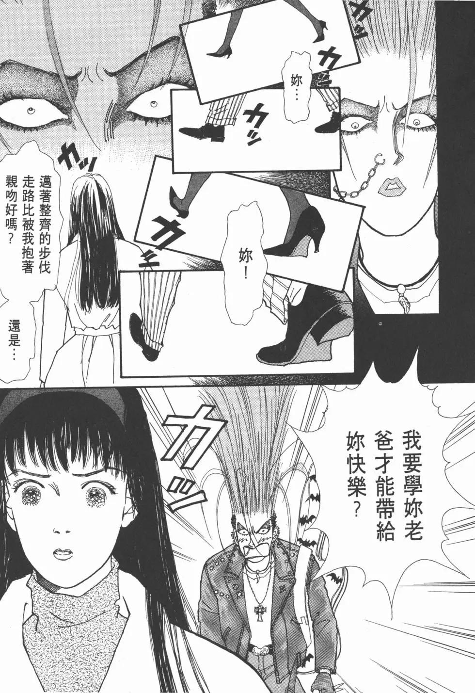 第05卷11