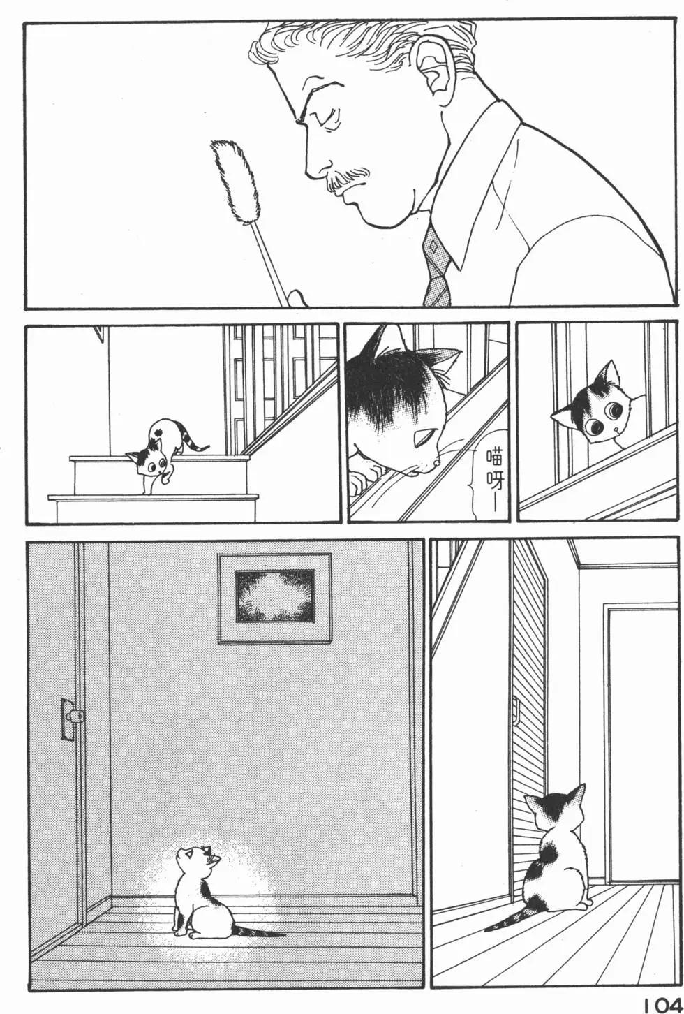 第05卷112