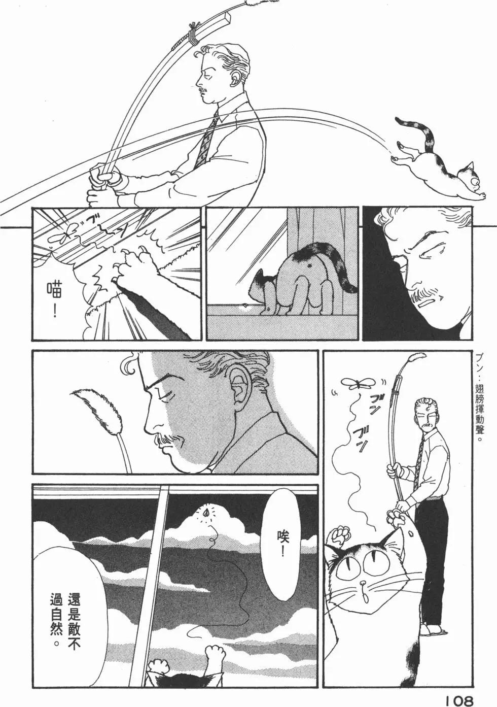 第05卷116