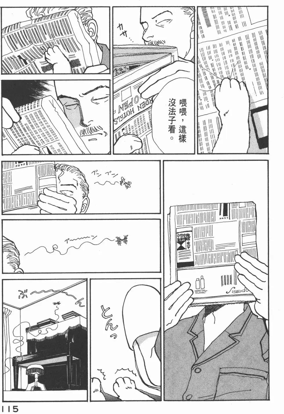 第05卷123