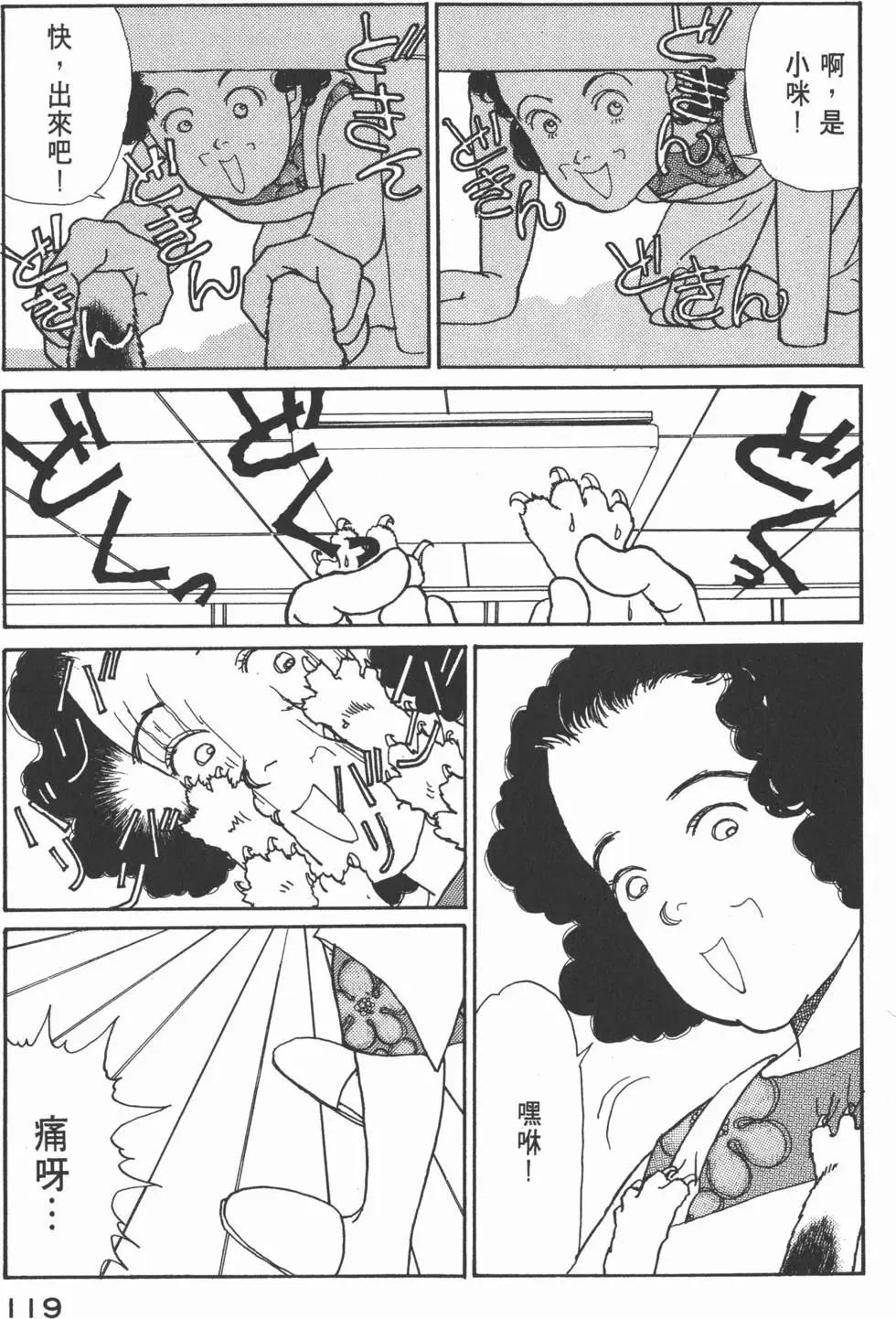 第05卷127