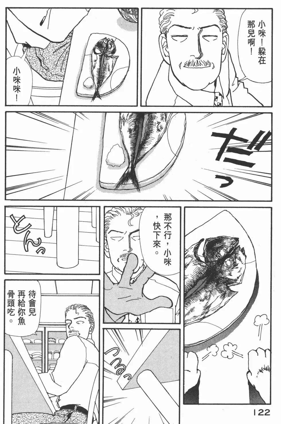 第05卷130
