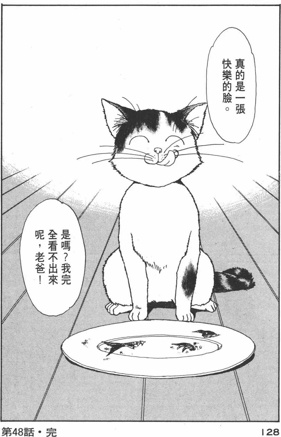 第05卷136