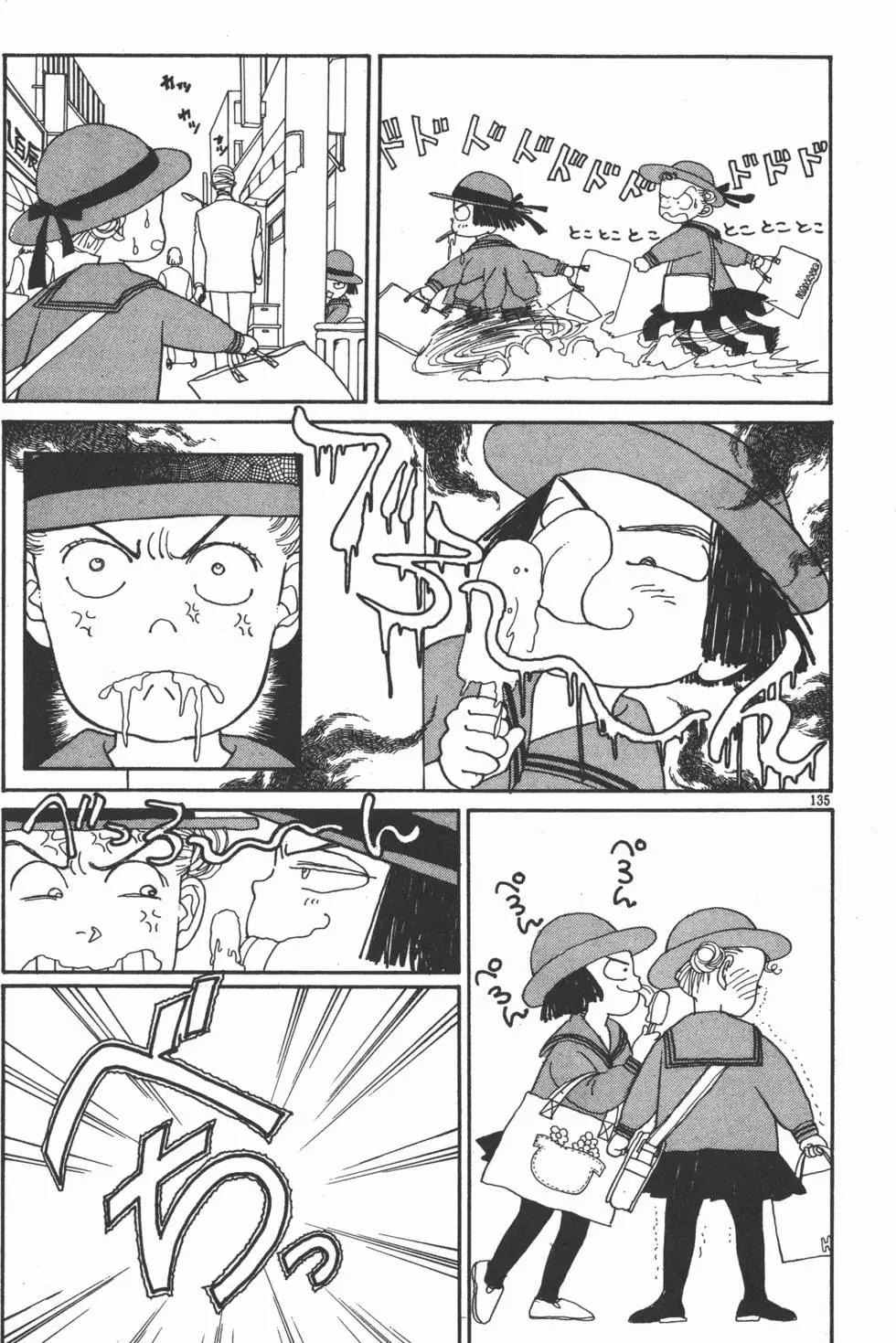 第05卷143