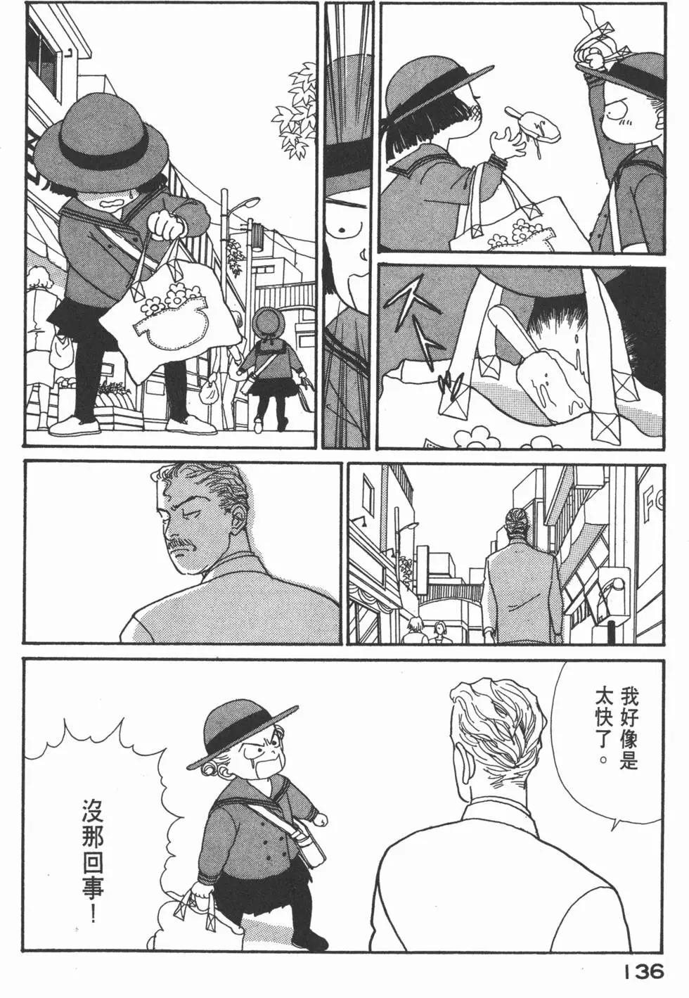 第05卷144