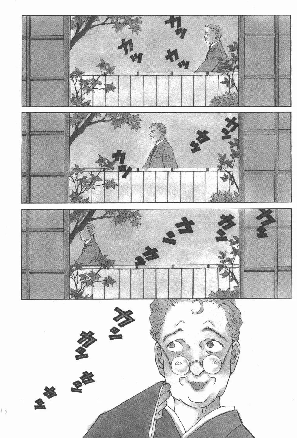 第05卷162