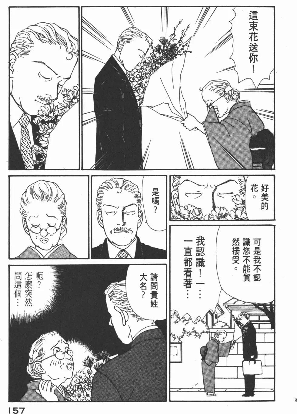 第05卷169