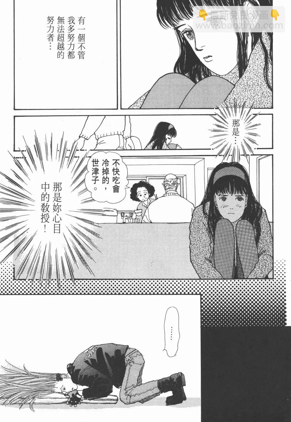 第05卷19