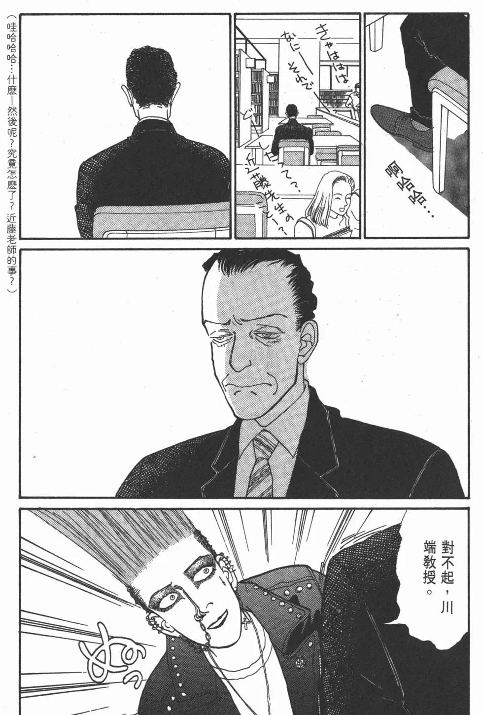第05卷192