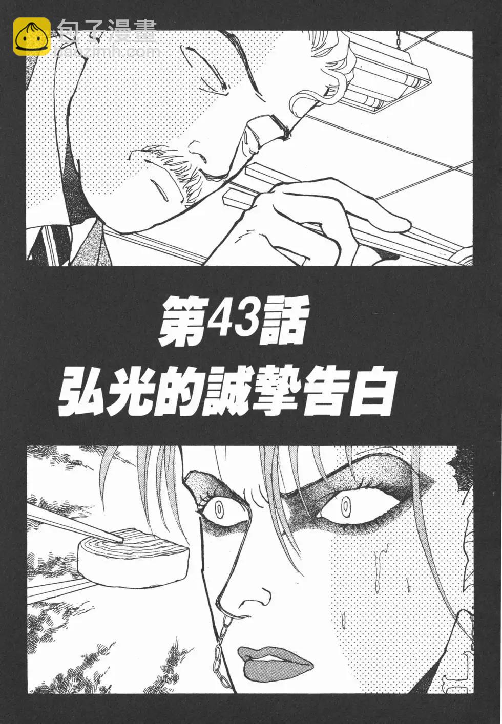 第05卷21