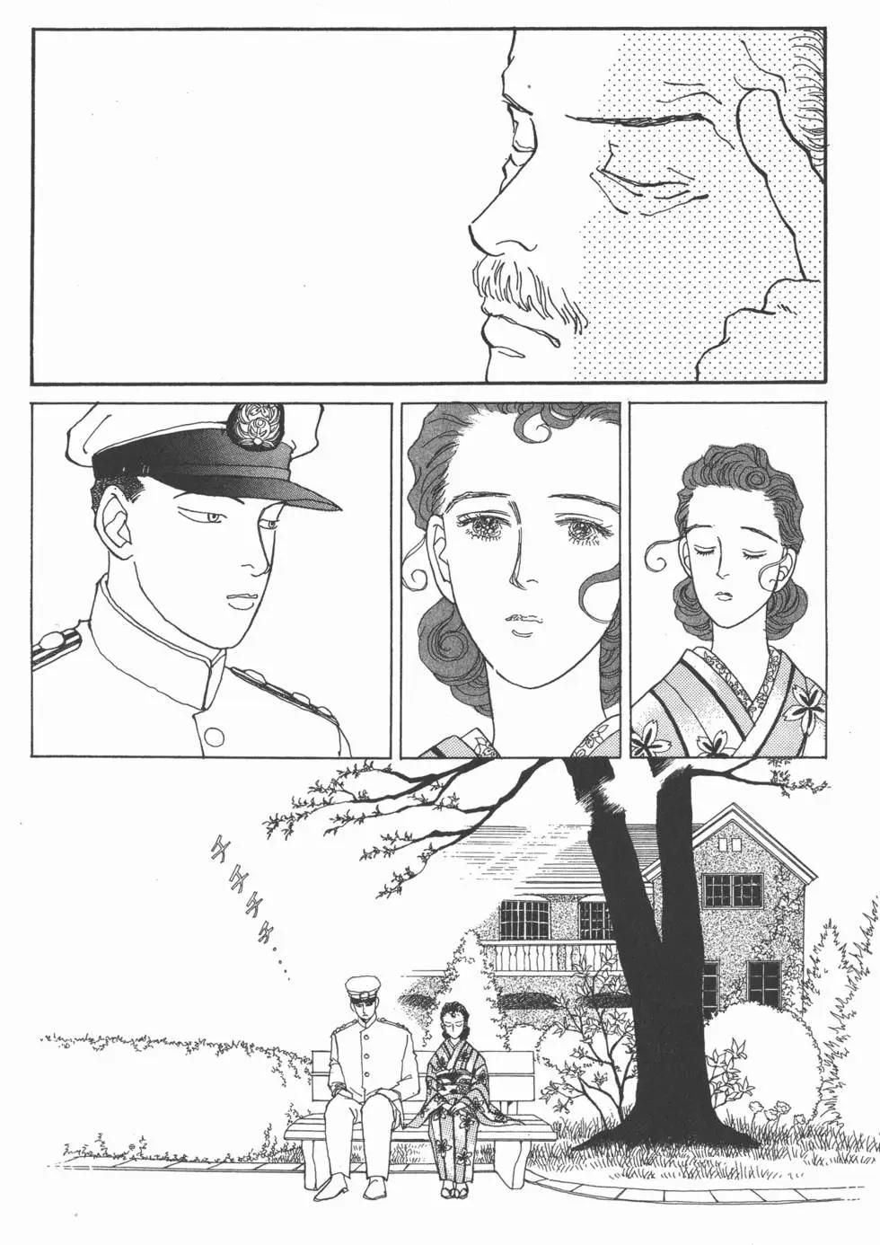 第05卷30