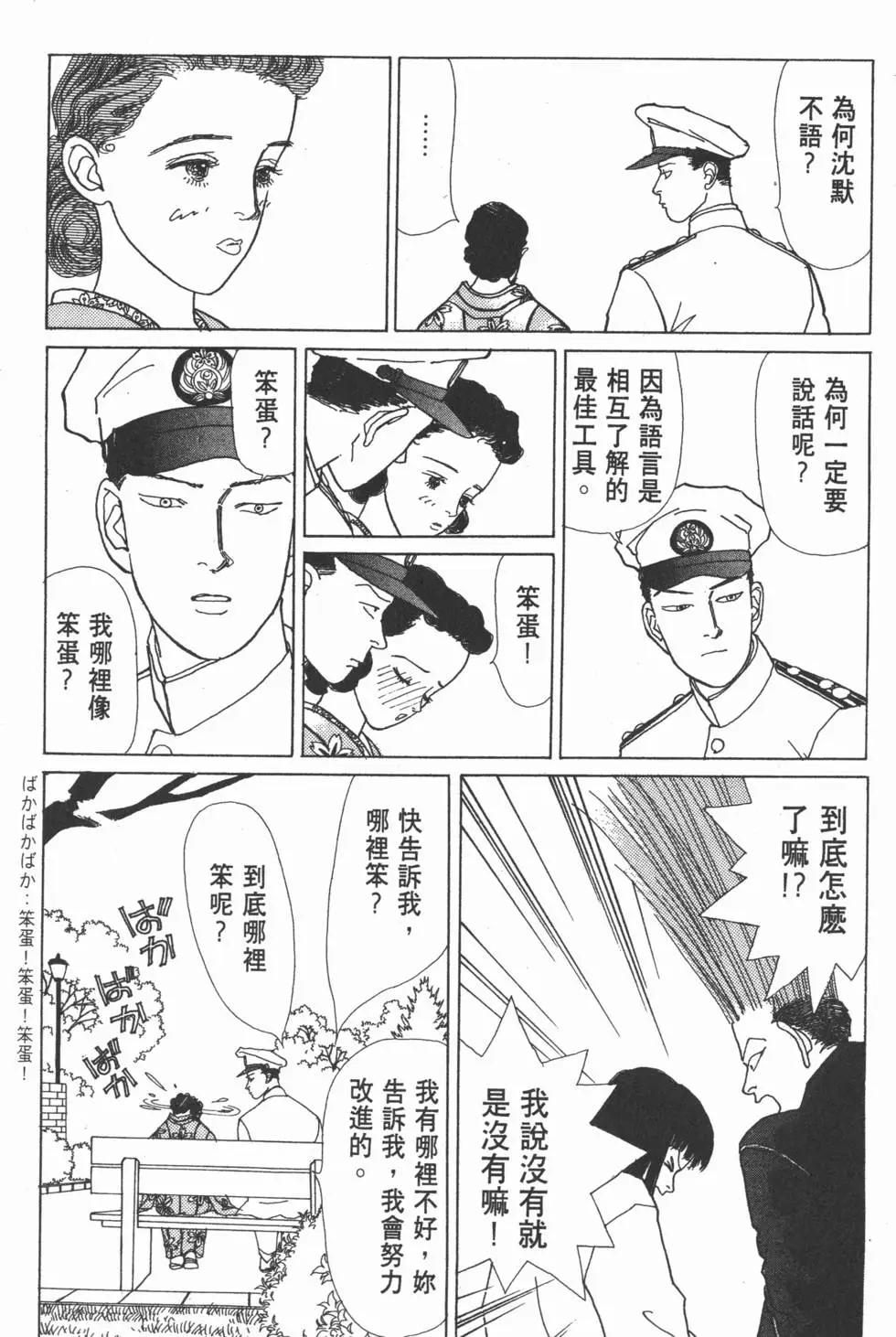 第05卷32