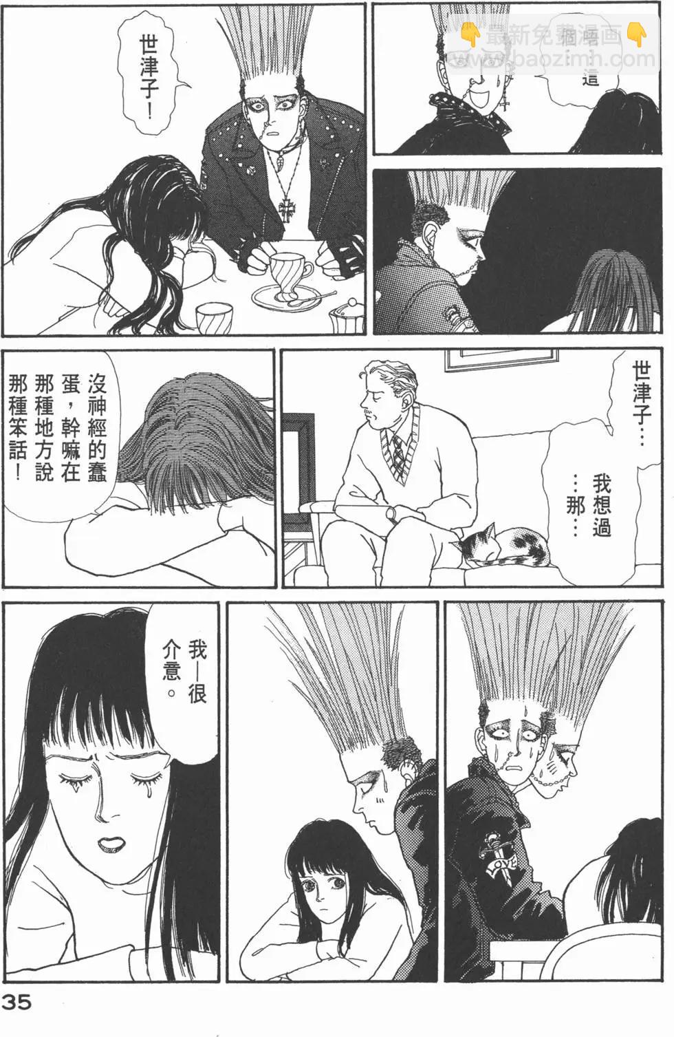 第05卷35