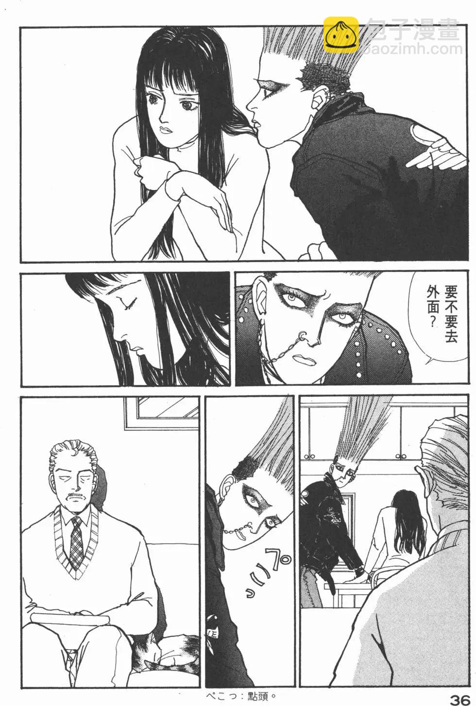 第05卷36
