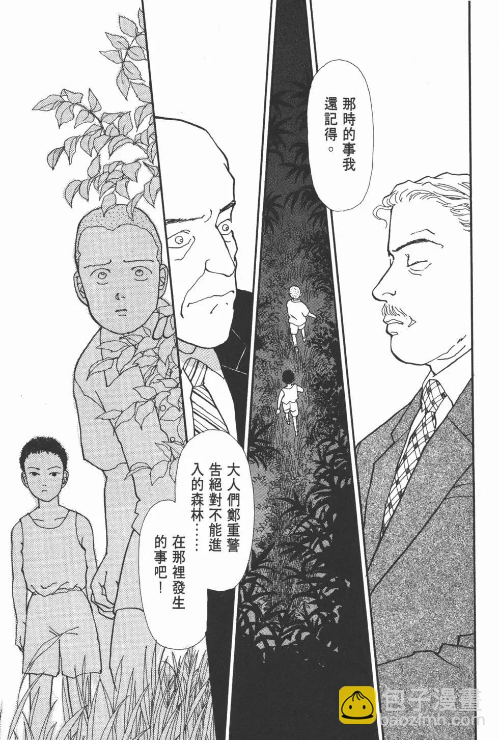 第05卷47