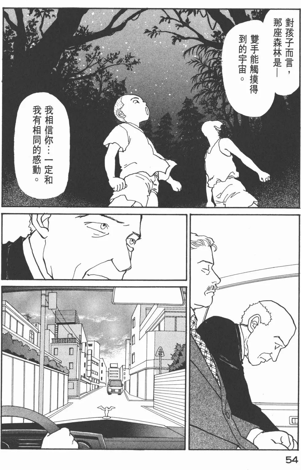 第05卷58