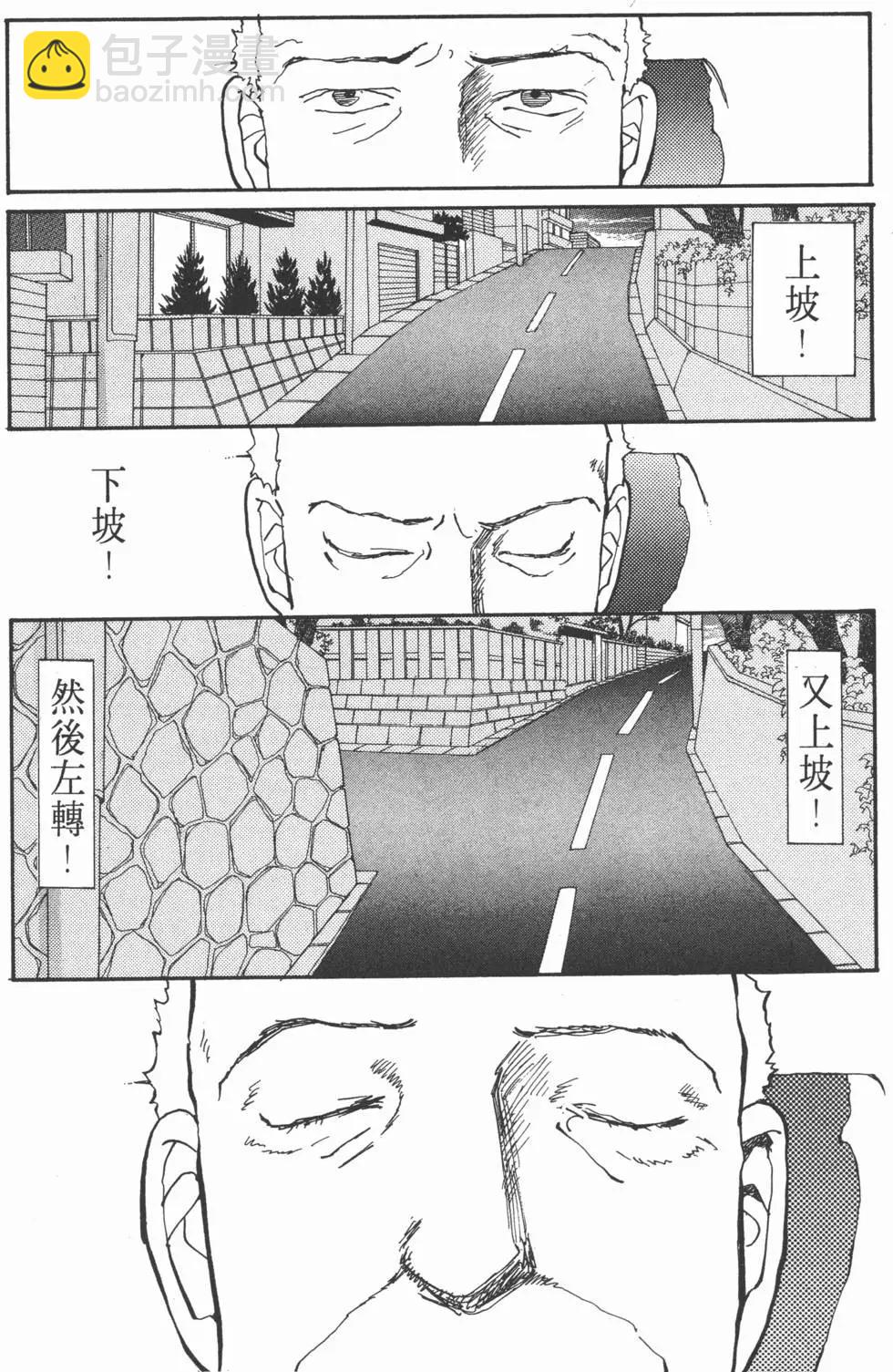 第05卷59