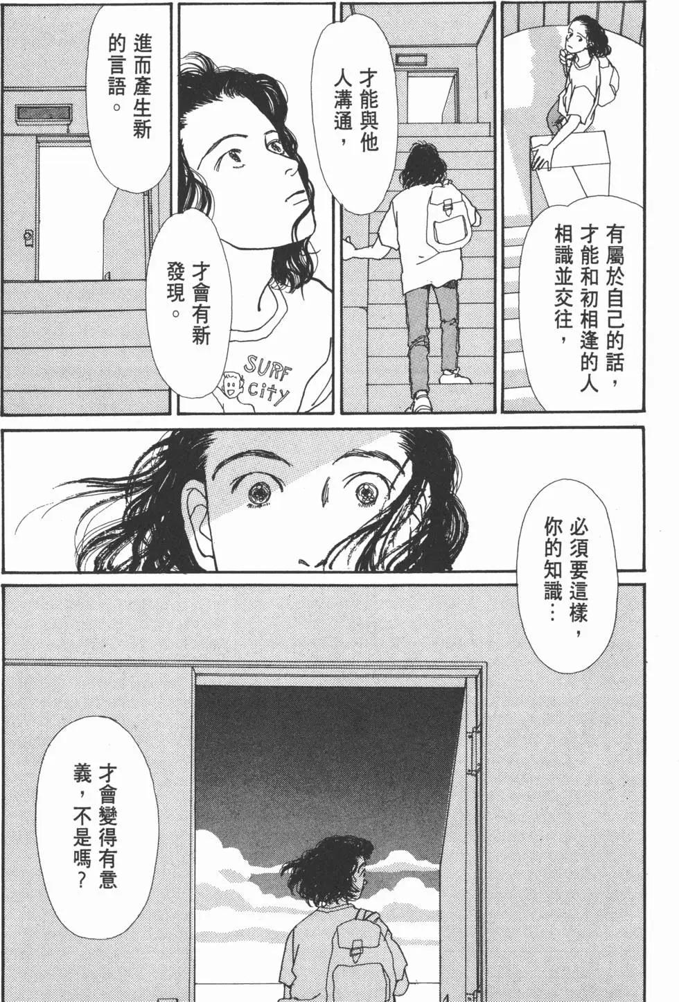 第05卷91