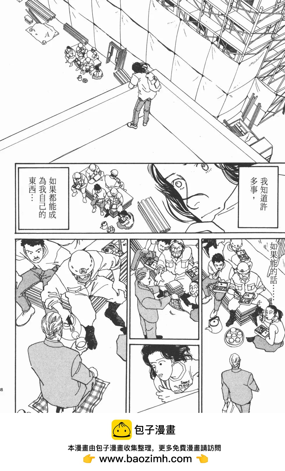 第05卷92