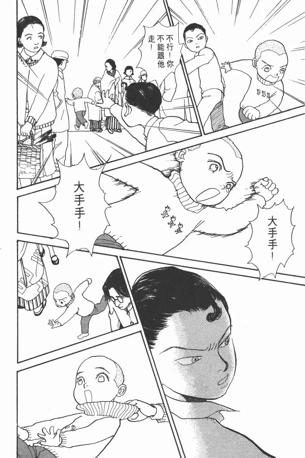 第14卷104