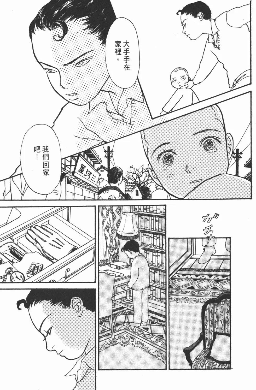第14卷105
