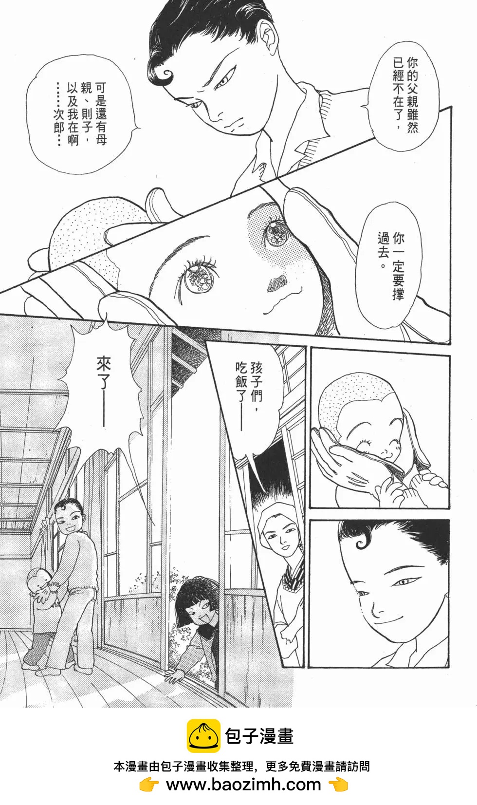 第14卷107