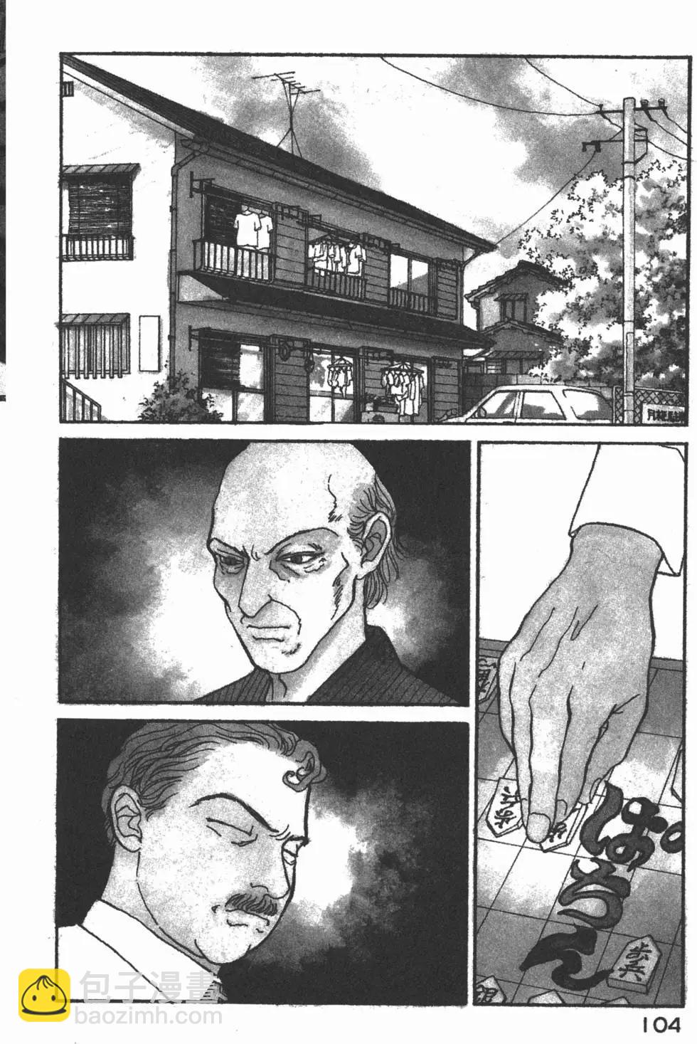 第14卷112