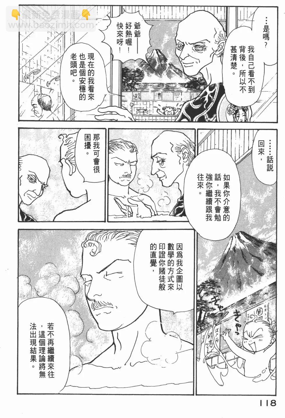 第14卷126