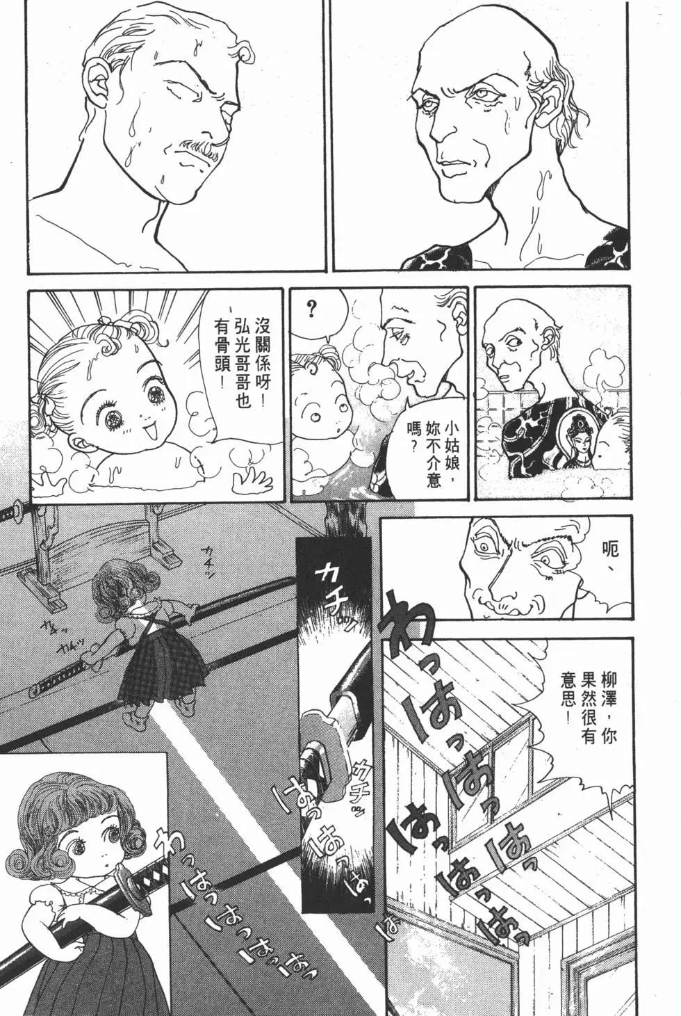 第14卷127