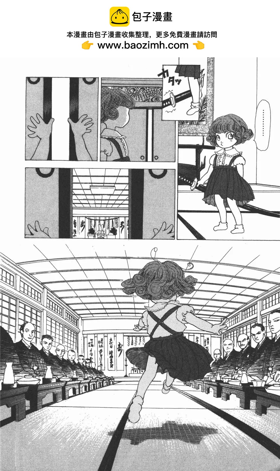 第14卷128