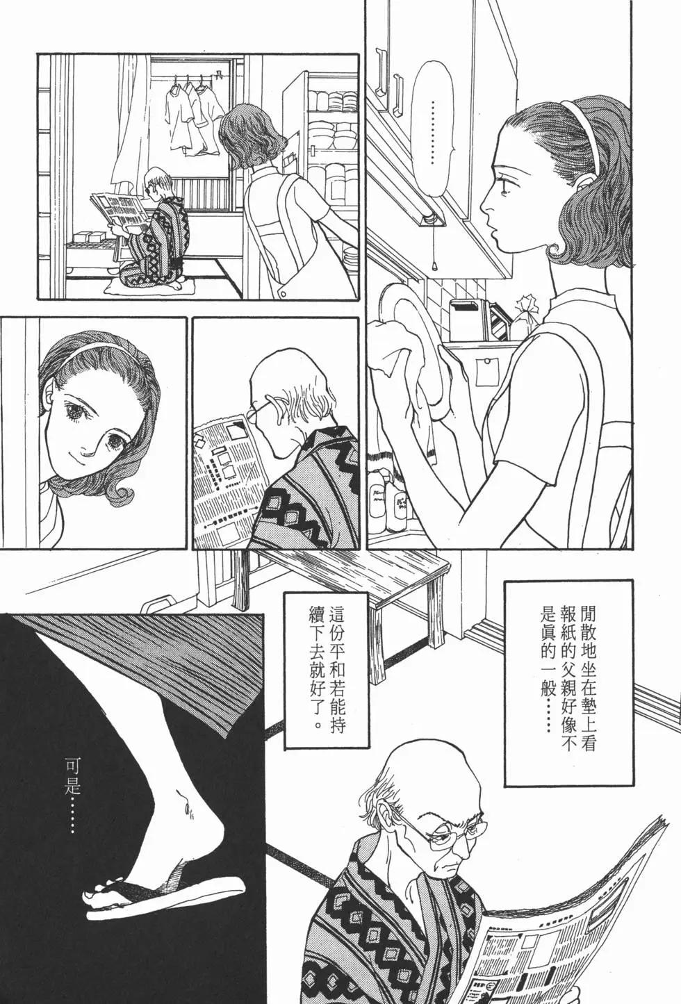 第14卷131