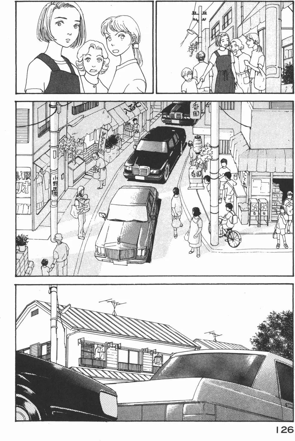 第14卷134