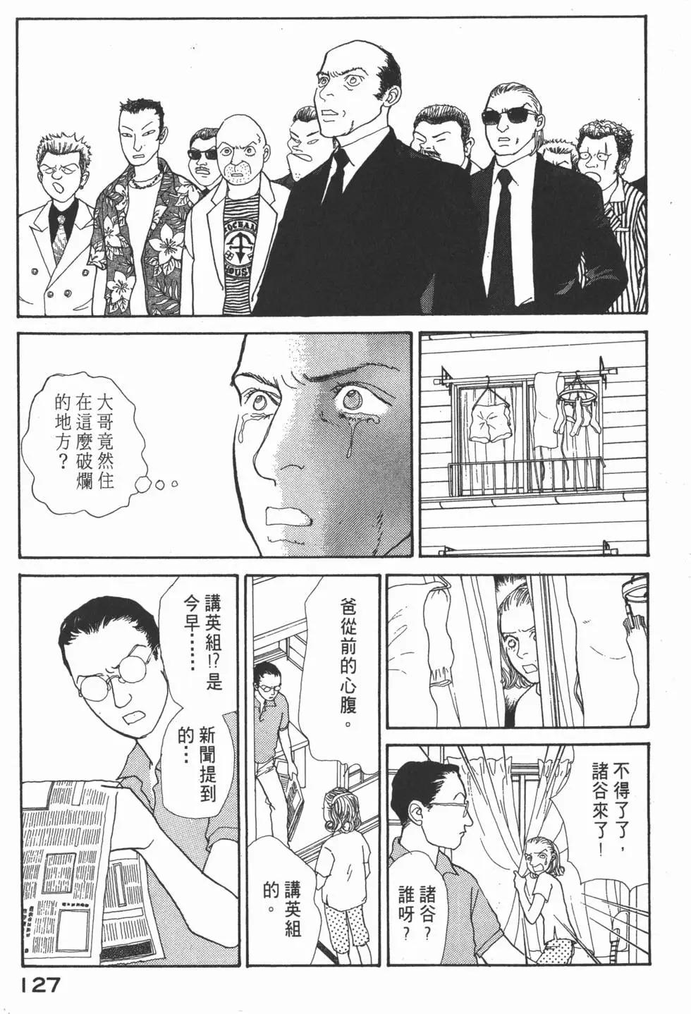 第14卷135