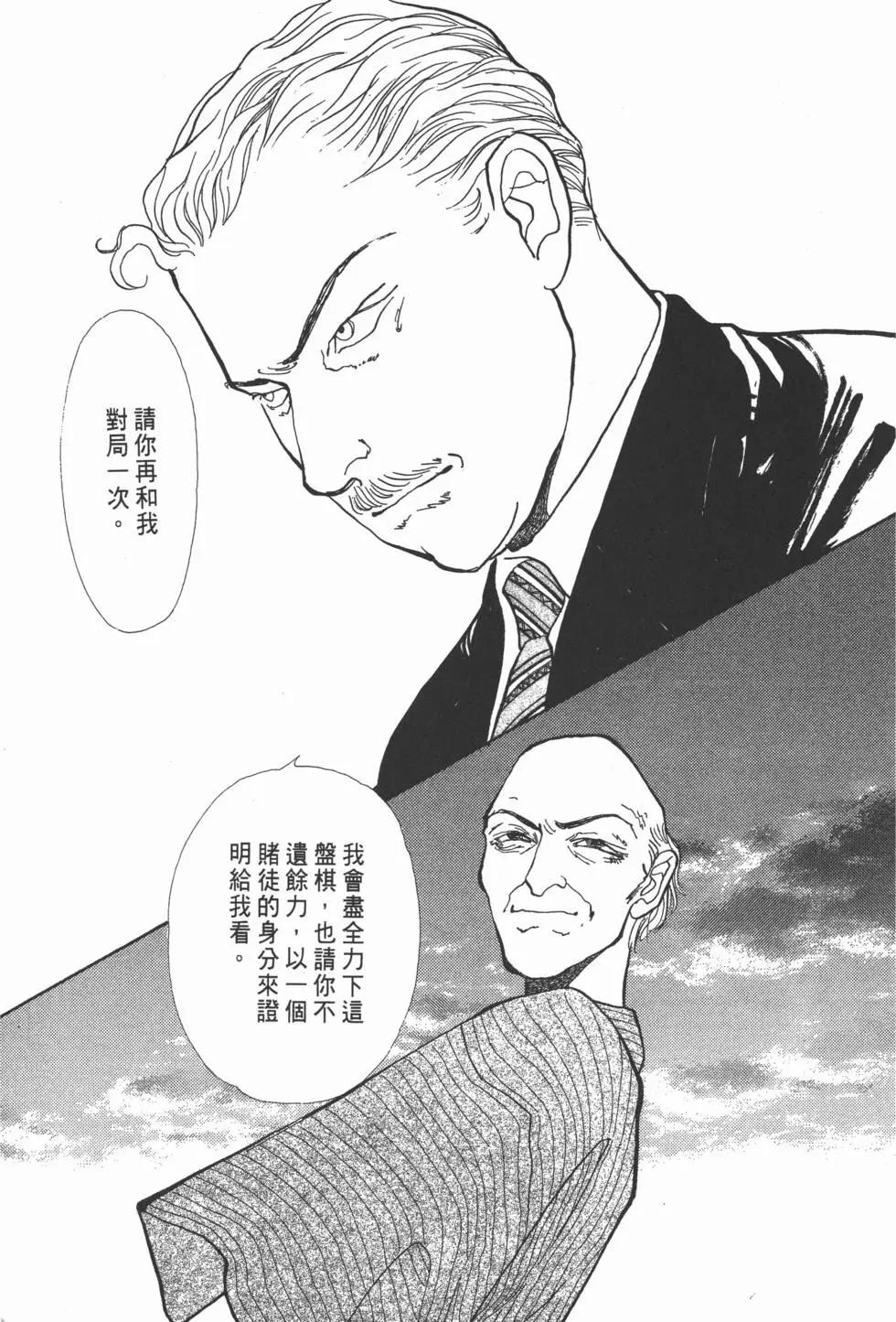 第14卷147