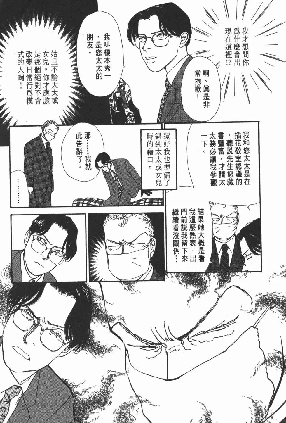 第14卷15
