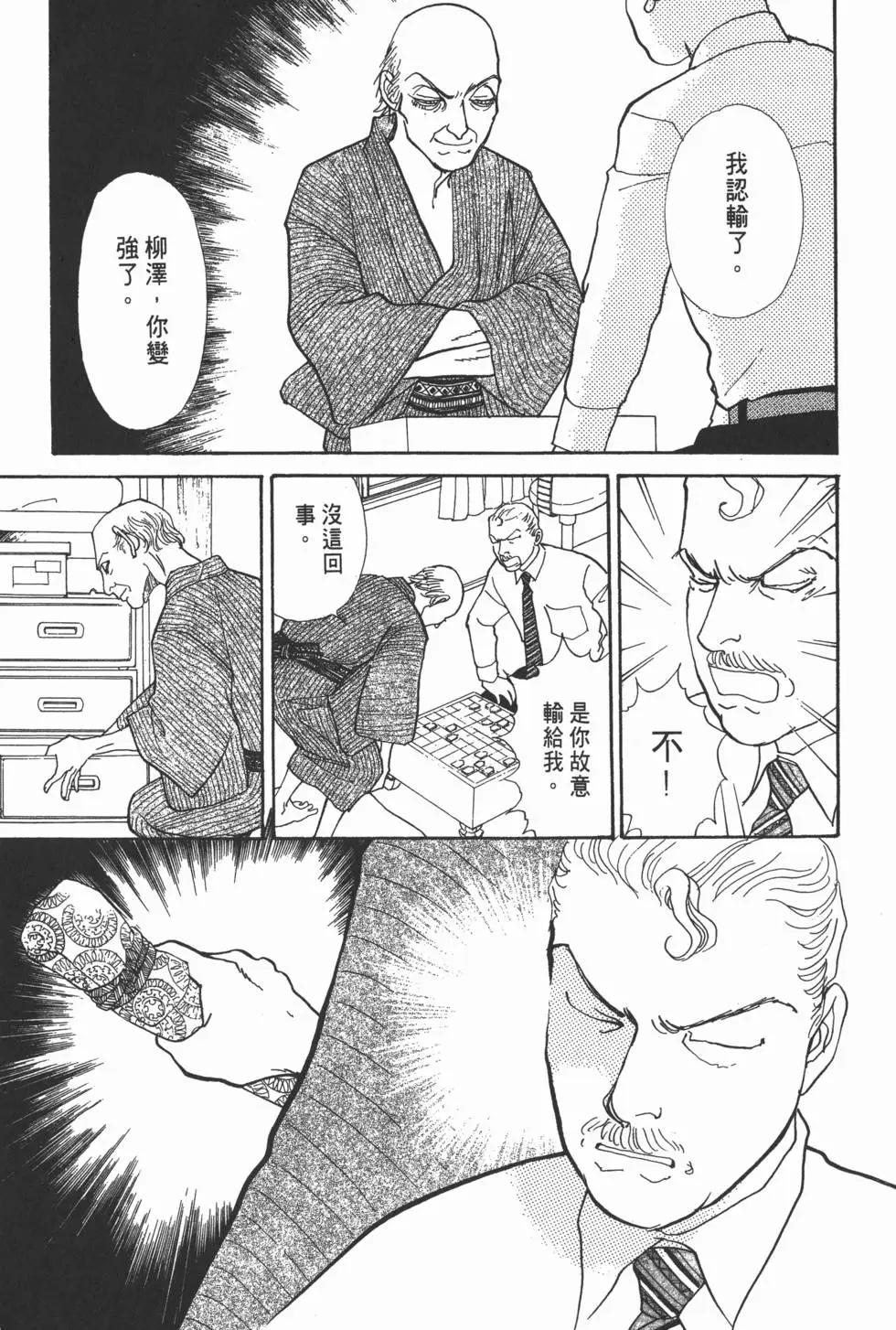 第14卷151