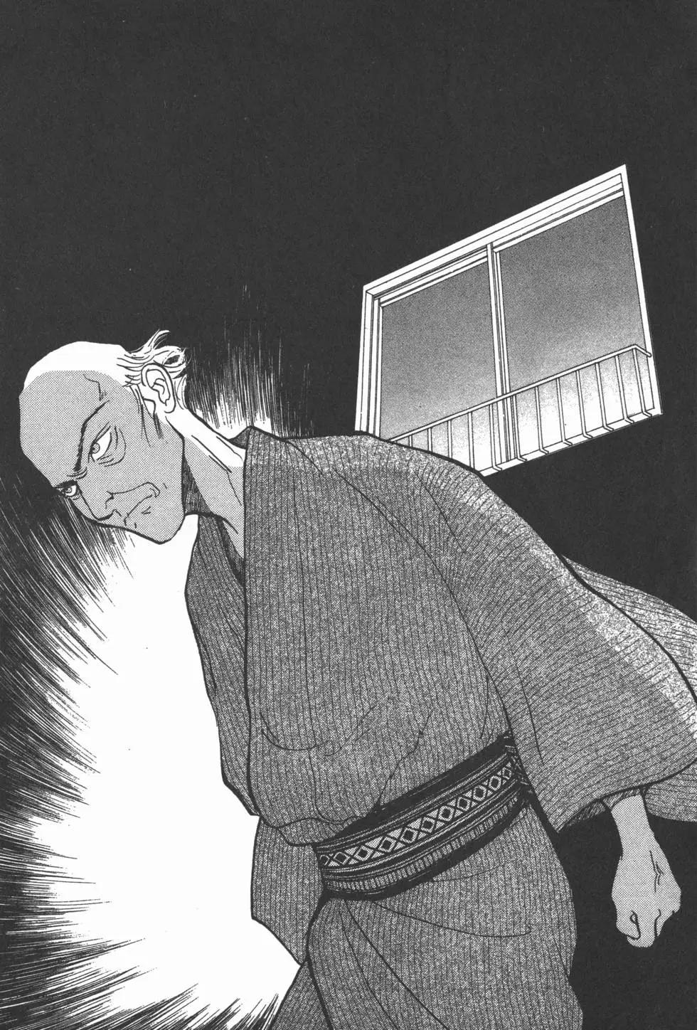 第14卷153