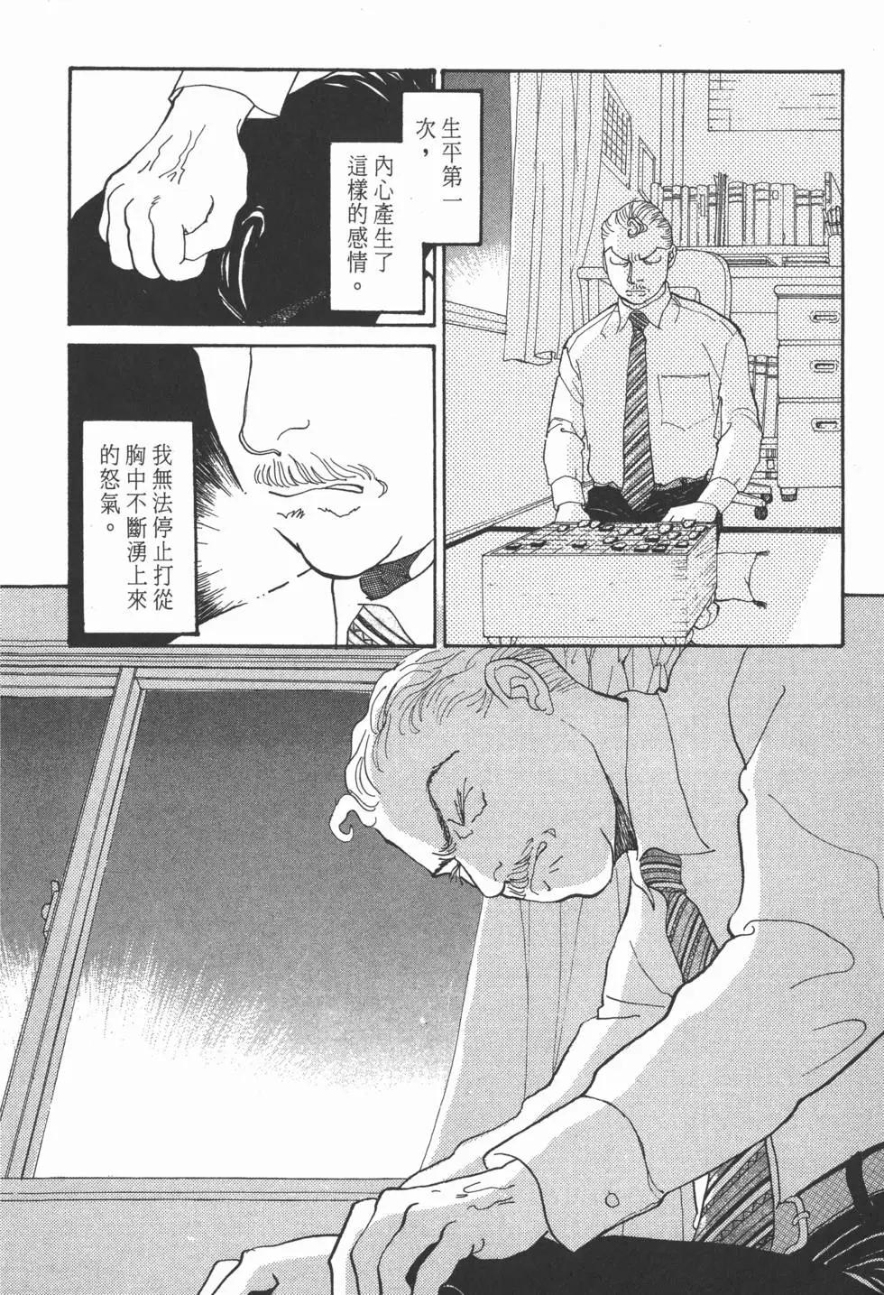 第14卷154