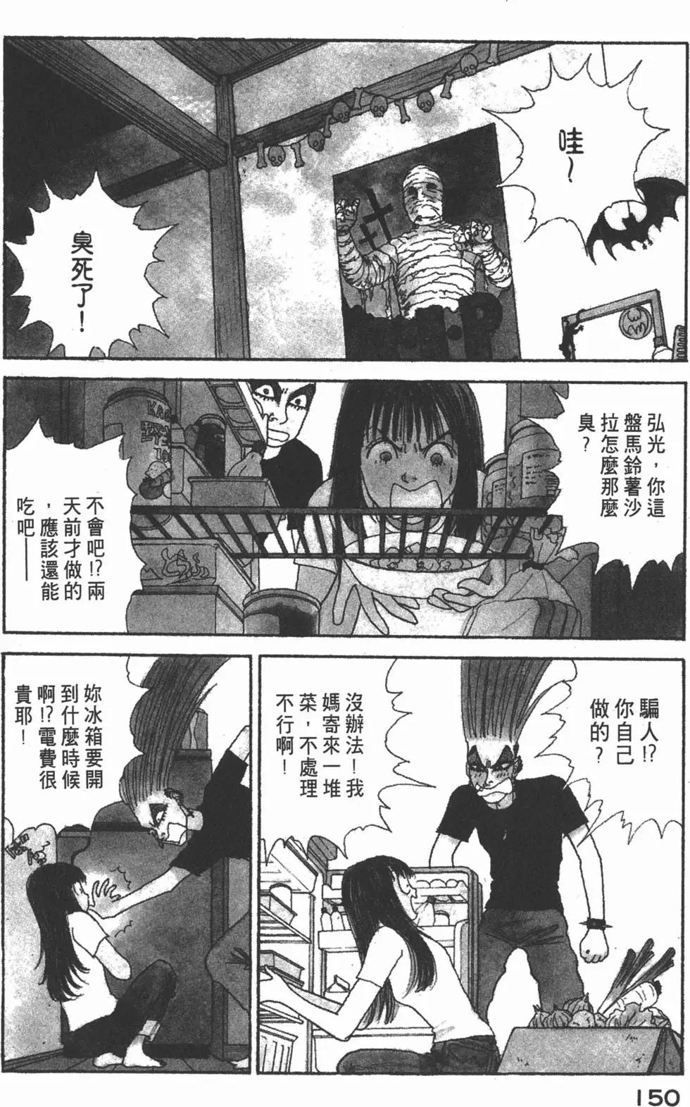 第14卷162