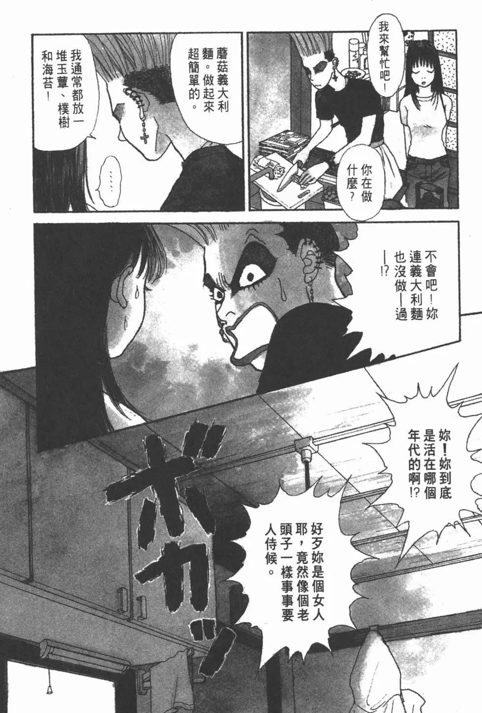 第14卷164