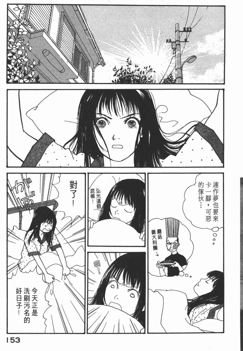 第14卷165