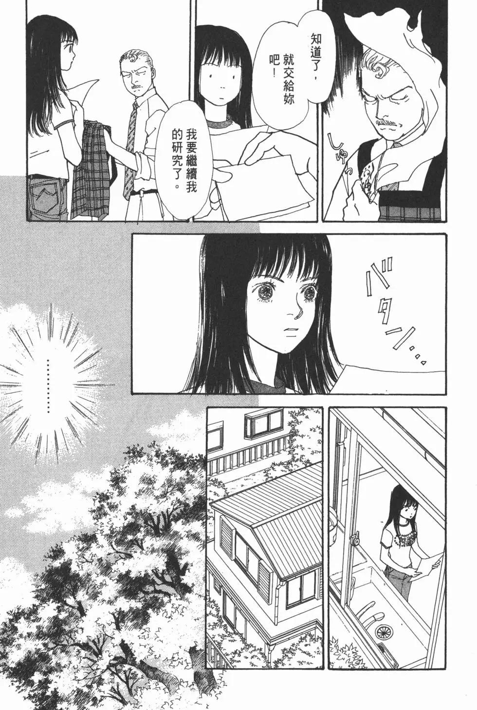 第14卷171
