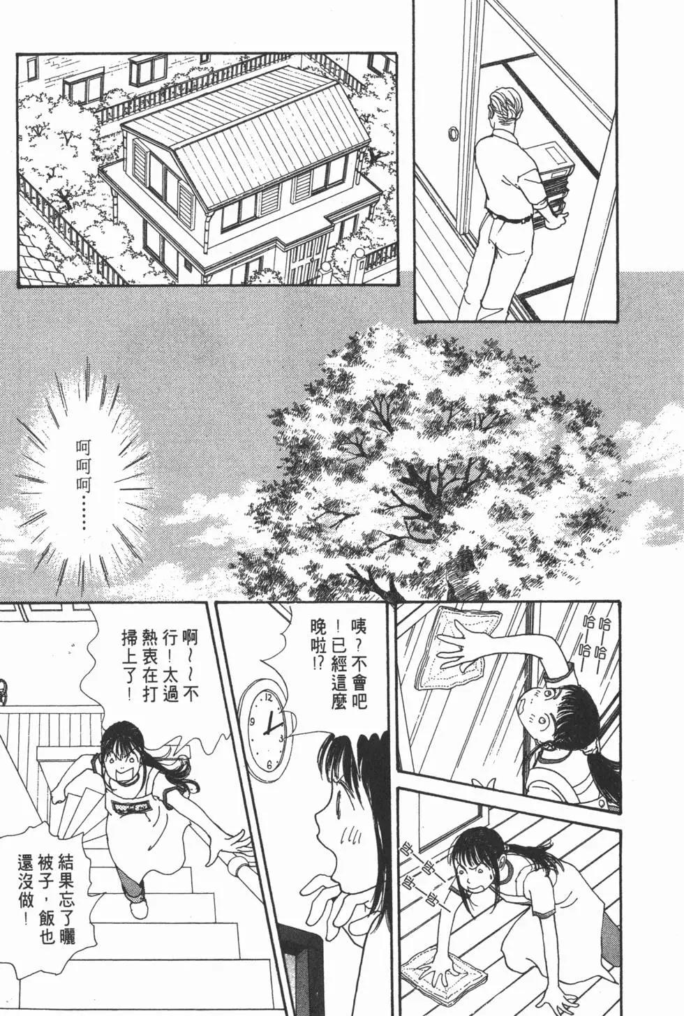 第14卷175