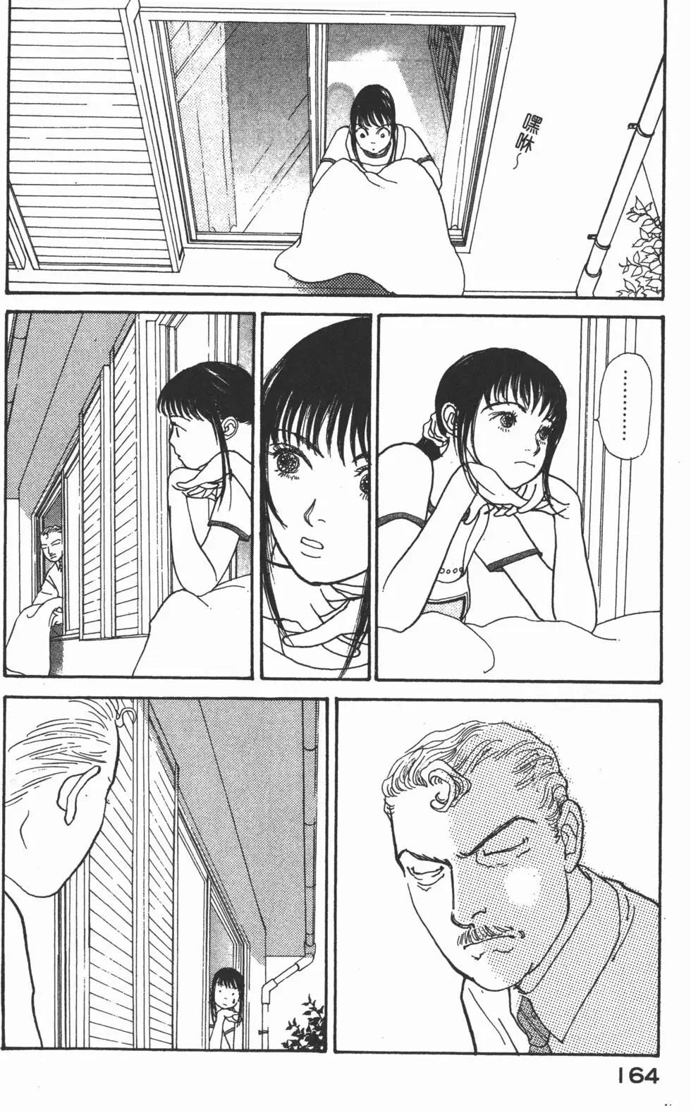 第14卷176