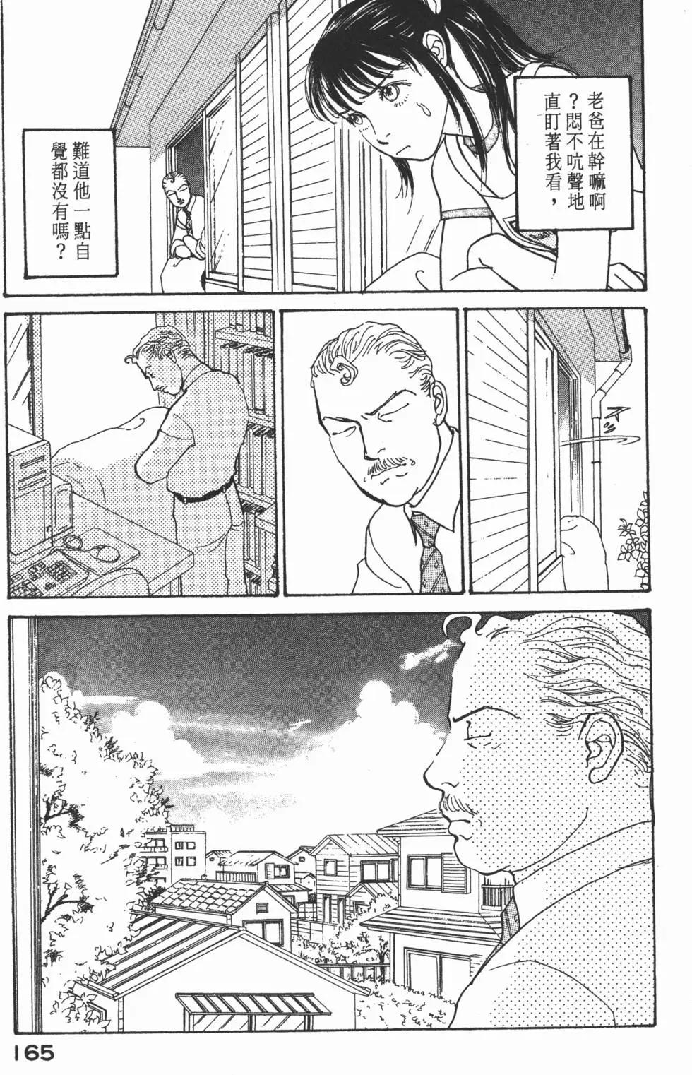 第14卷177