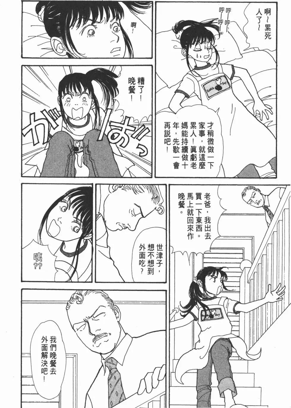 第14卷178