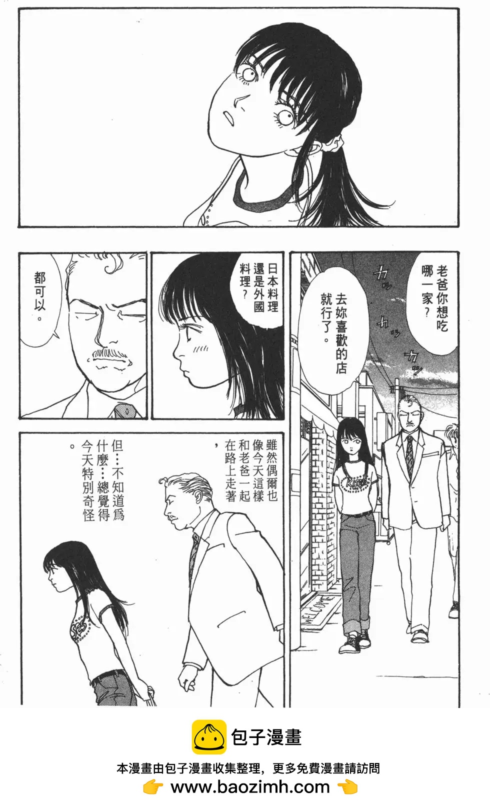 第14卷179